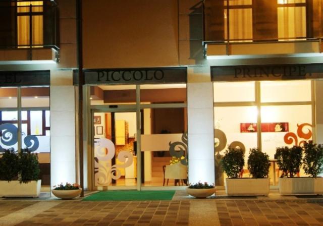 Hotel Piccolo Principe Villongo SantʼAlessandro Екстериор снимка